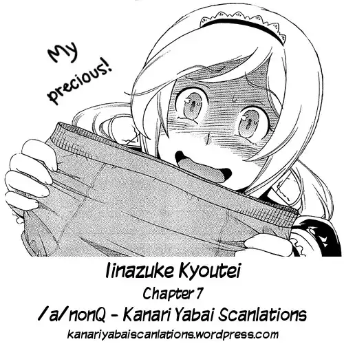Iinazuke Kyoutei Chapter 7