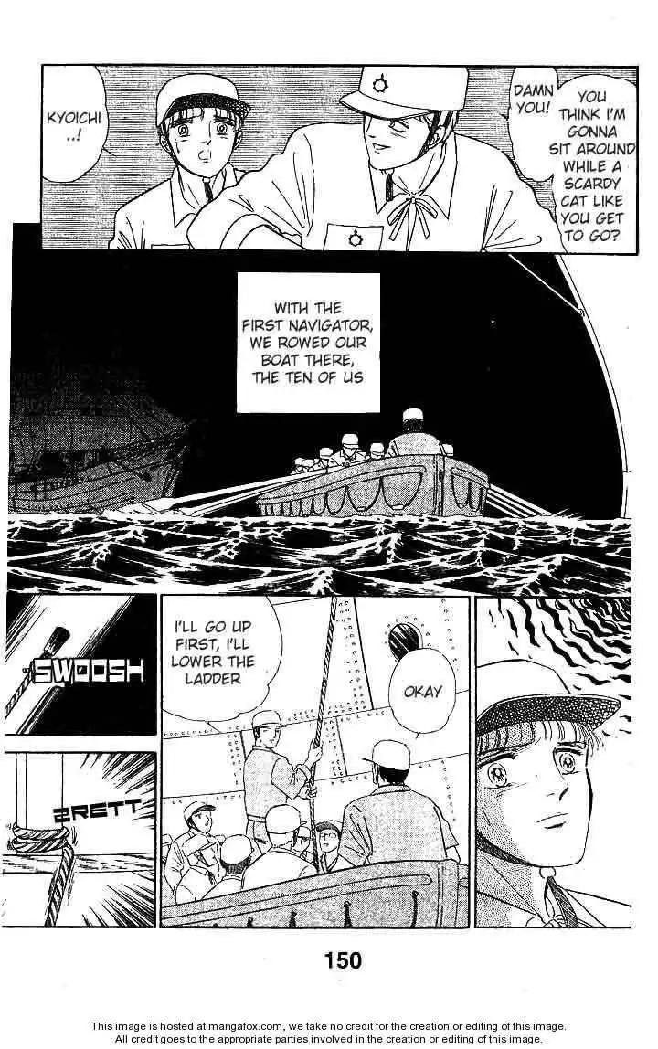 Ijigen kara no Tayori Chapter 3