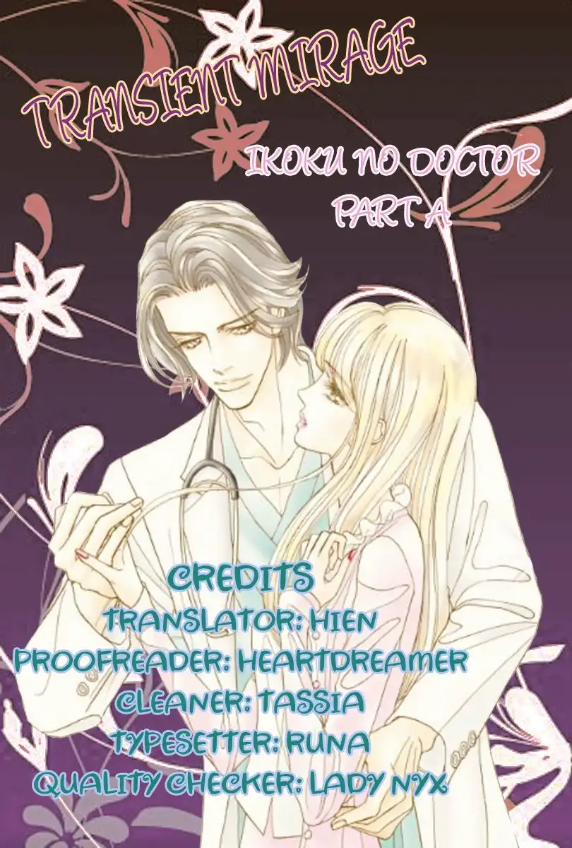 Ikoku no Doctor Chapter 1.1