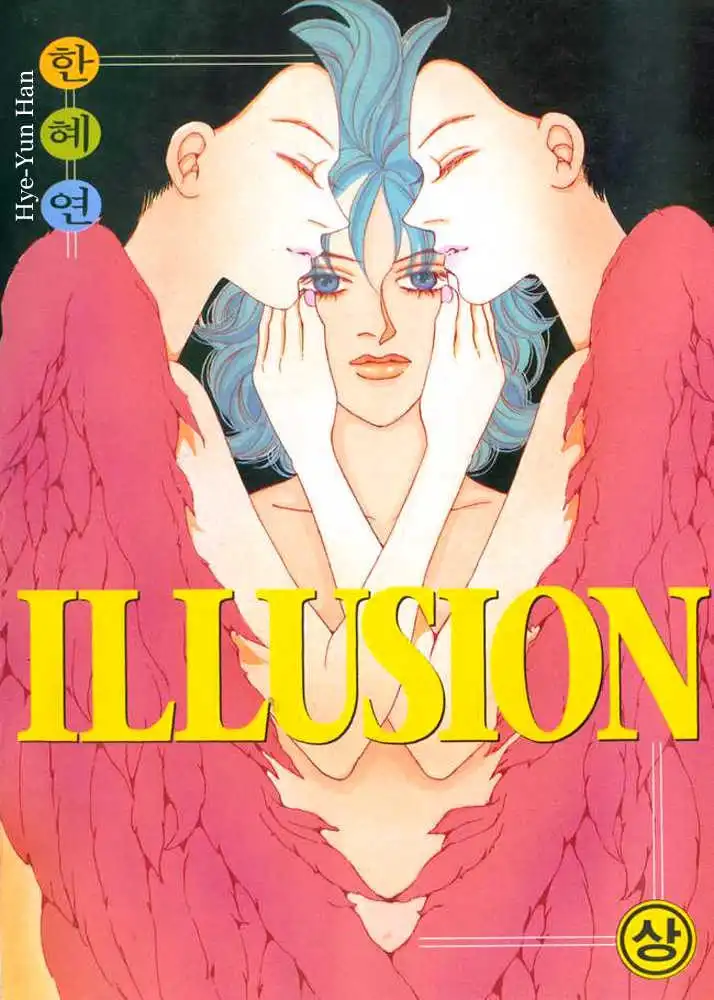 Illusion Chapter 2