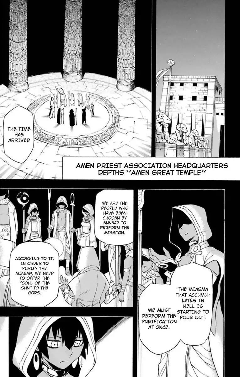 Im - Great Priest Imhotep Chapter 6