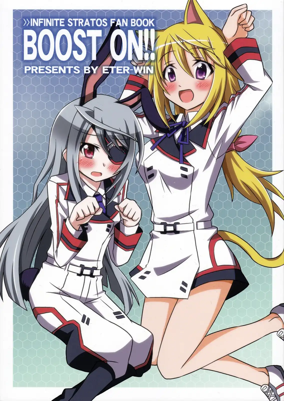 Infinite Stratos - BOOST ON!! (Doujinshi) Chapter 0
