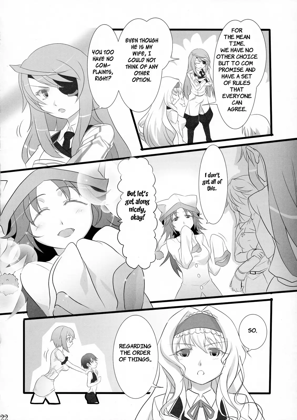 Infinite Stratos - The Little Brother of My Teacher Cant Be This Cute (Doujinshi) Chapter 0