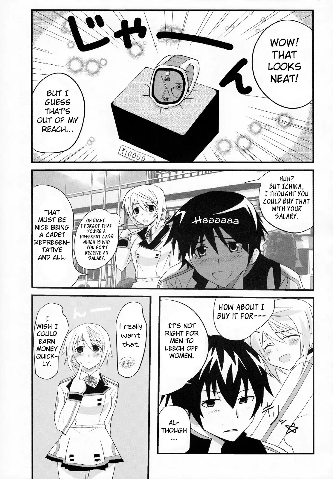 Infinite Stratos - While I Get Employed... (Doujinshi) Chapter 0