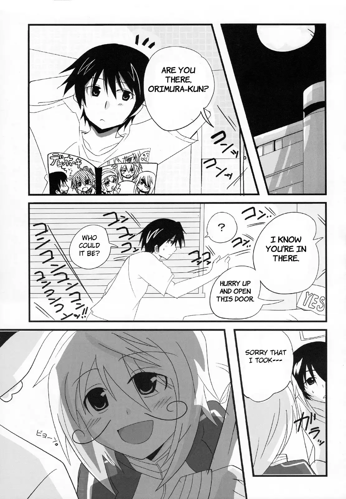 Infinite Stratos - While I Get Employed... (Doujinshi) Chapter 0