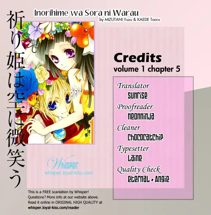 Inorihime wa Sora ni Warau Chapter 5