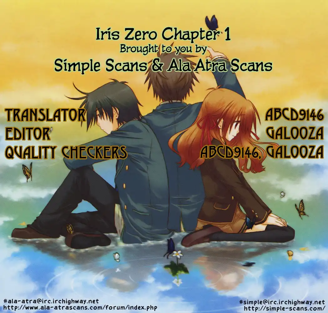 Iris Zero Chapter 1
