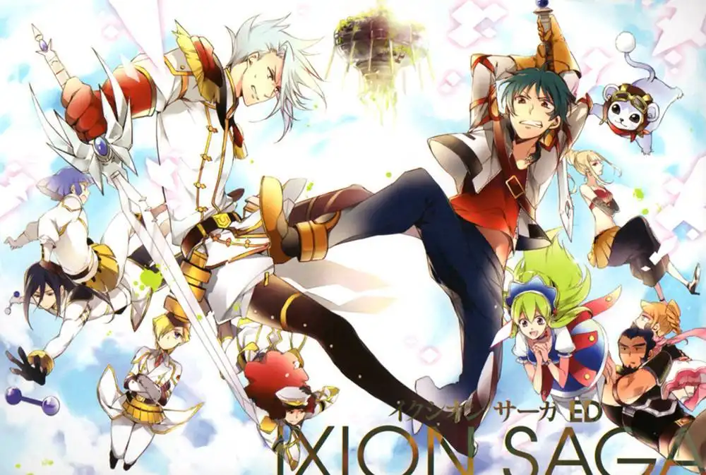 Ixion Saga ED Chapter 1
