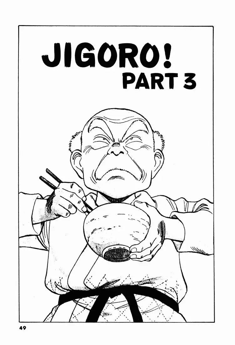 Jigoro! Chapter 3