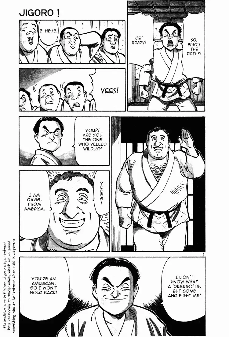 Jigoro! Chapter 4