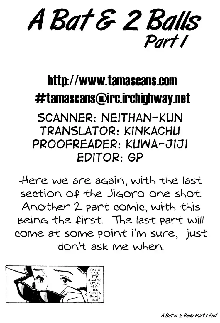 Jigoro! Chapter 8