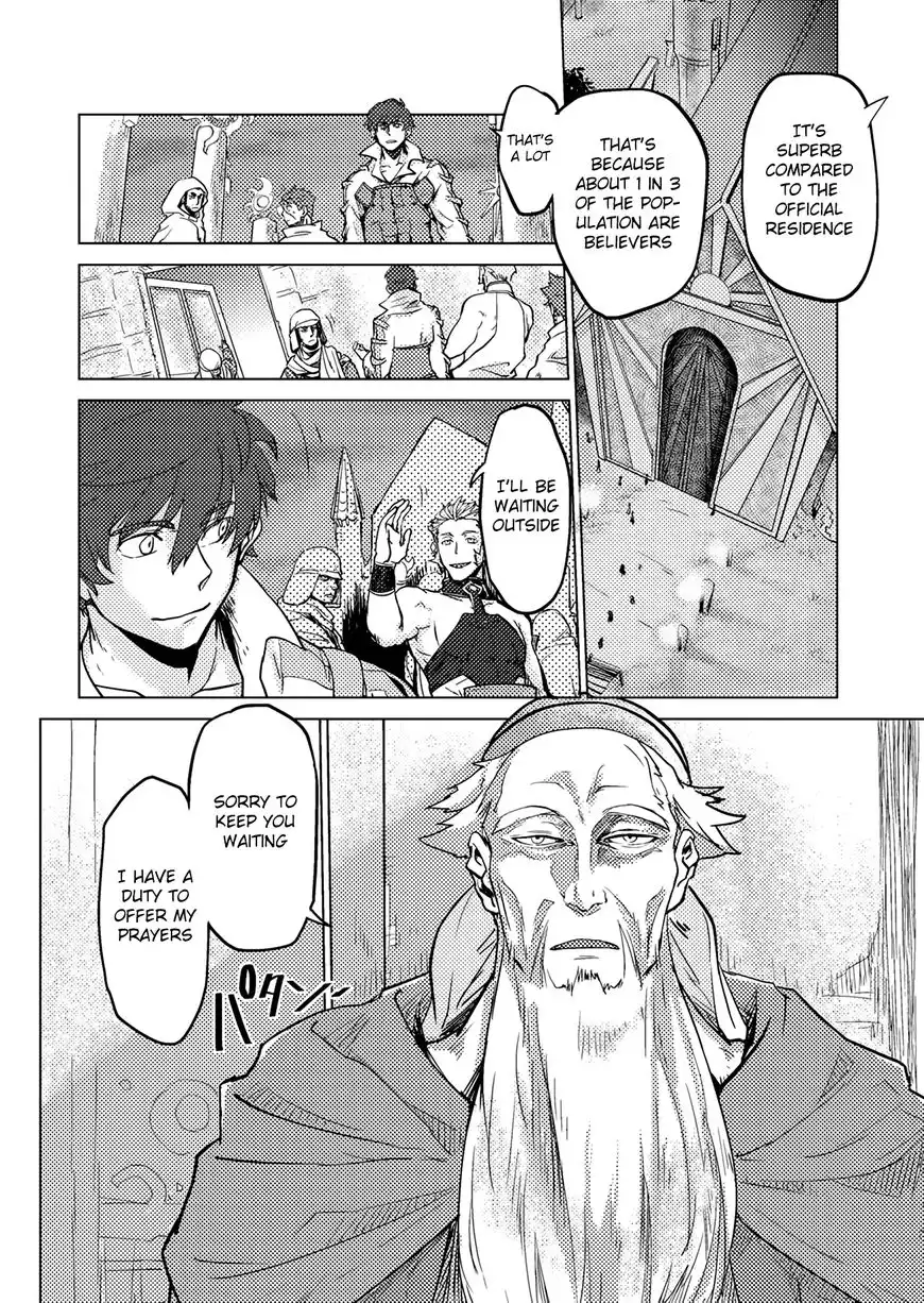 Jinrou e no Tensei, Maou no Fukukan Chapter 5