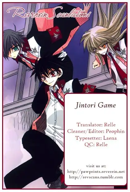 Jintori Game Chapter 7
