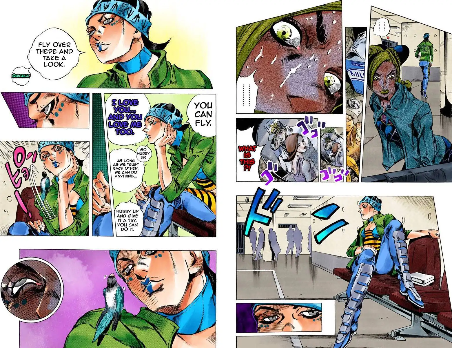 Stone ocean дата выхода манги фото 102