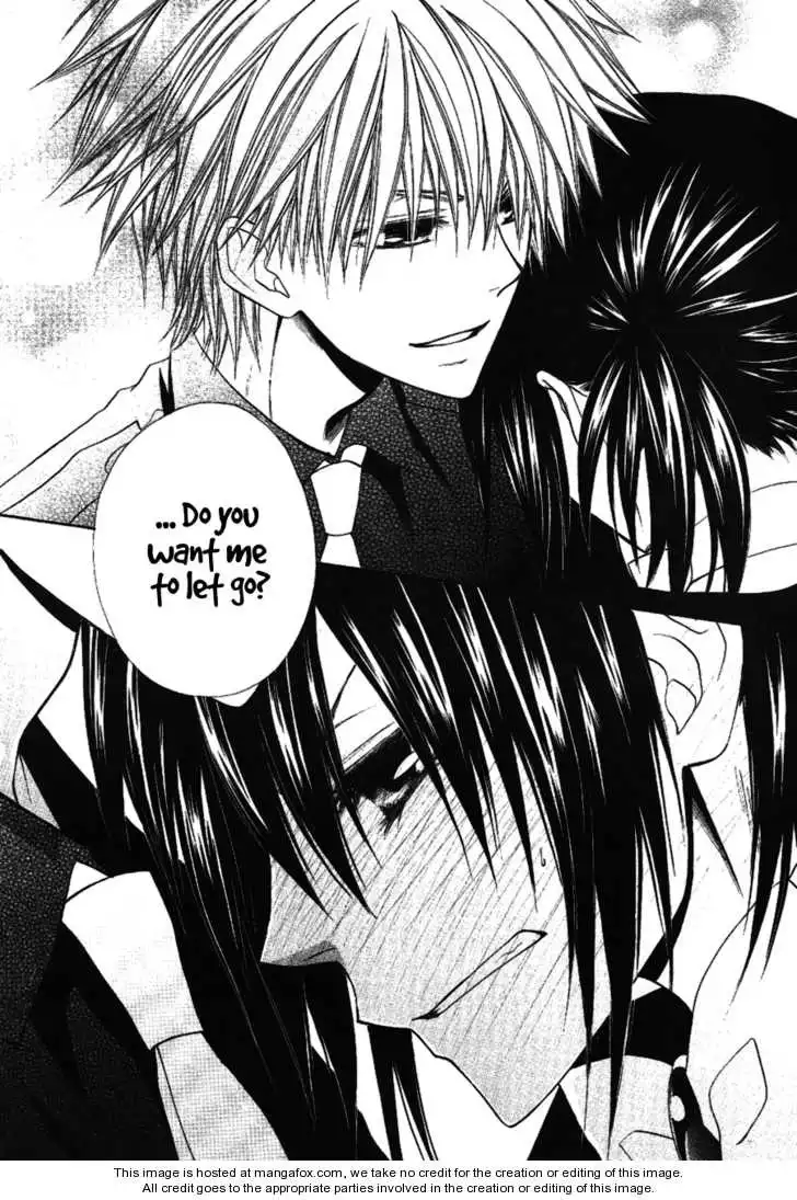 манга на kaichou wa maid sama фото 14