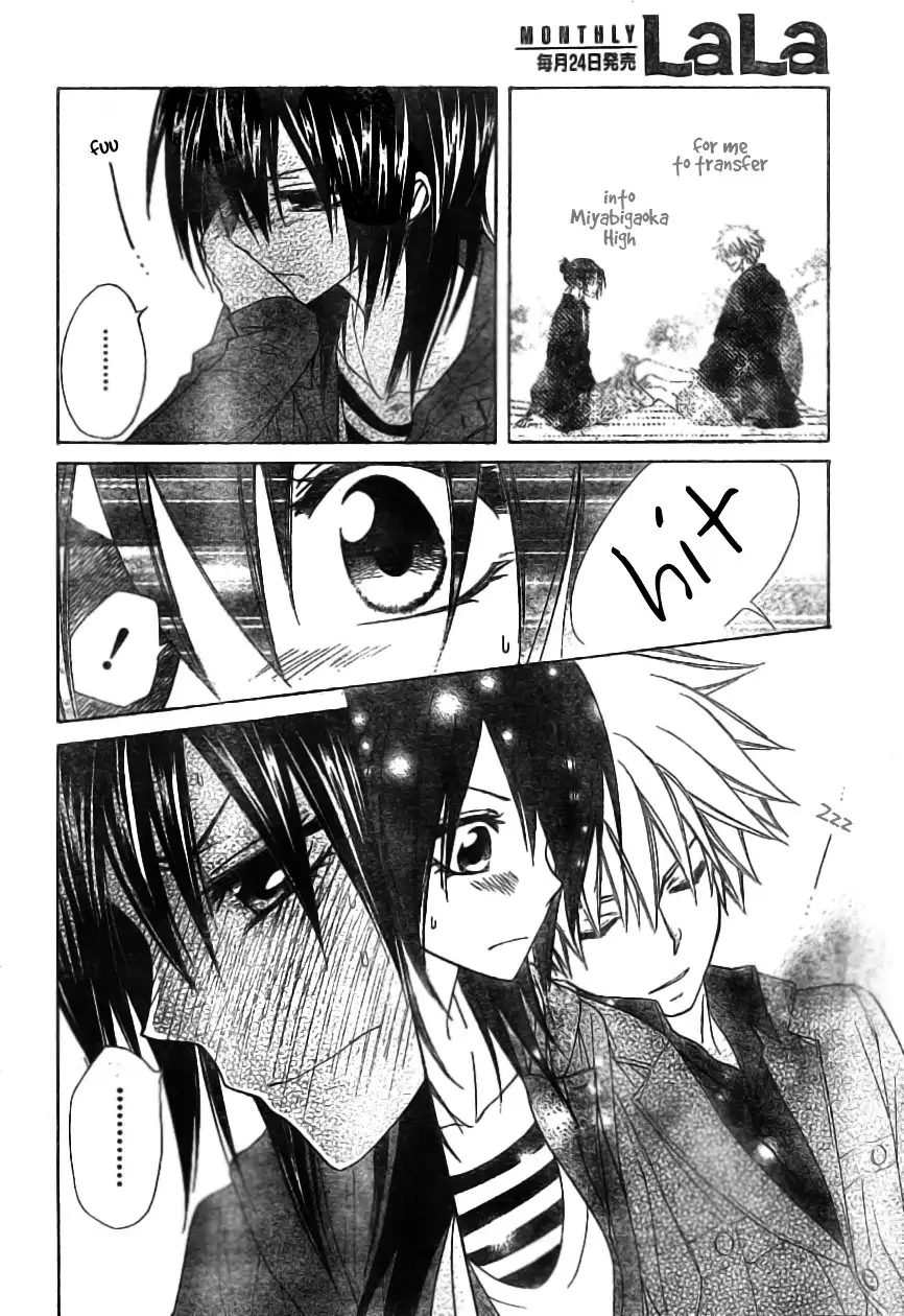 манга kaichou wa maid sama читать фото 44