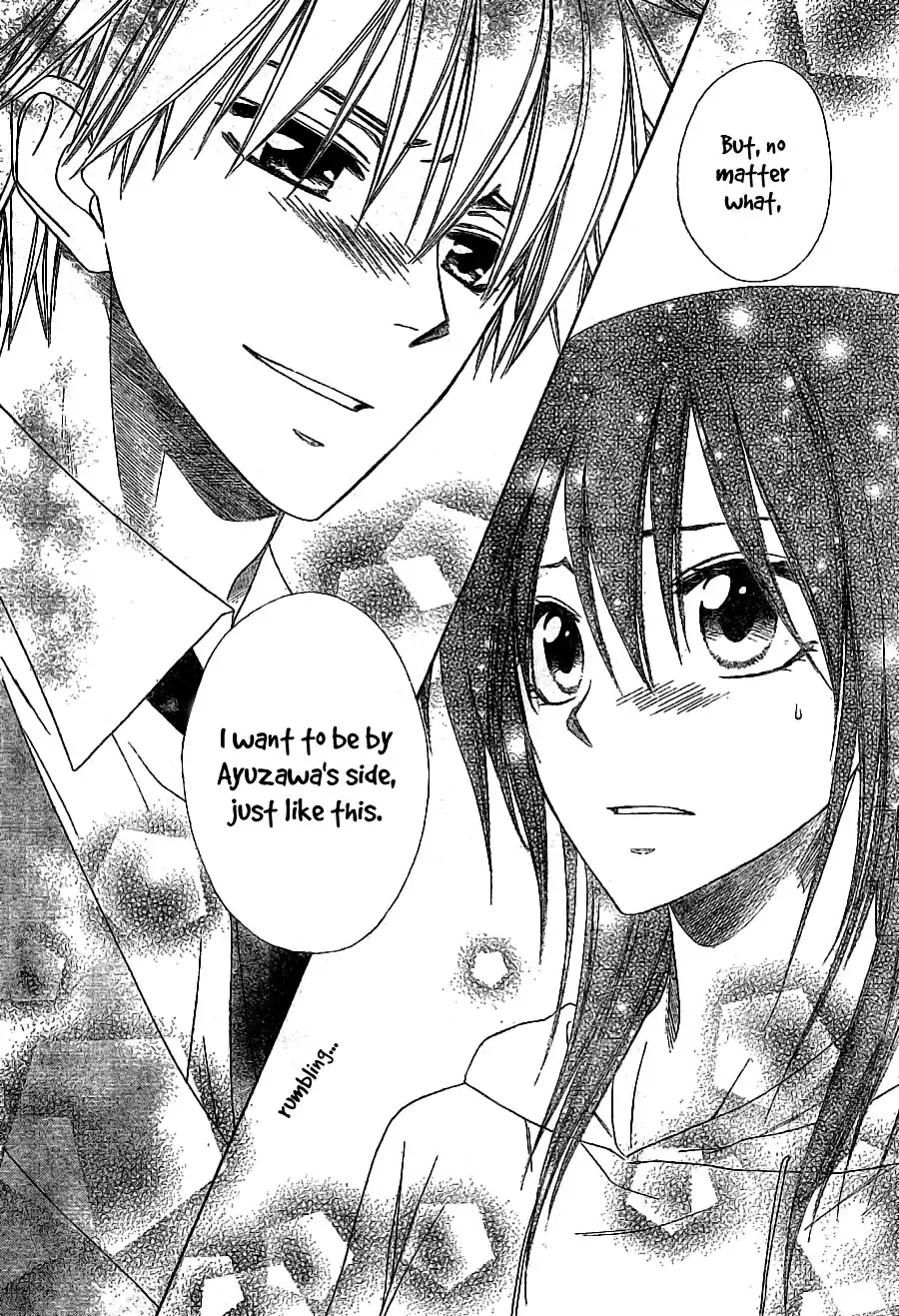 манга на kaichou wa maid sama фото 17