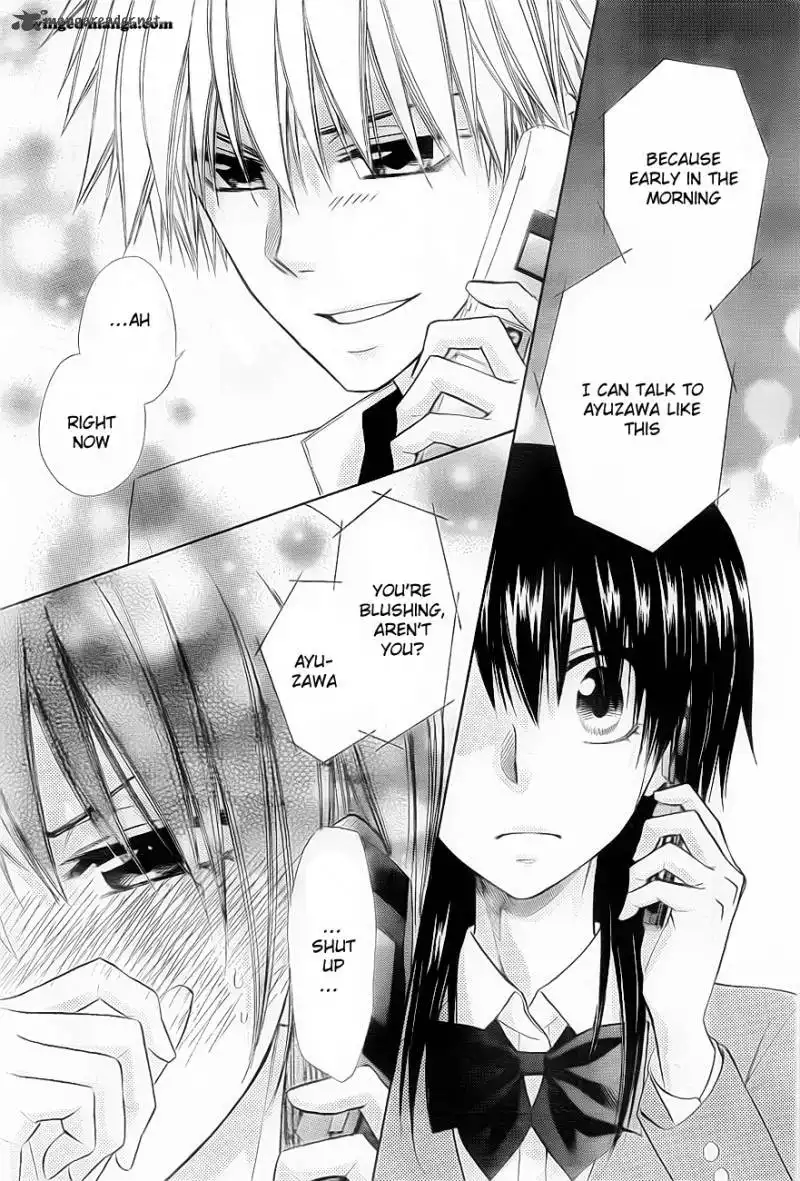 манга kaichou wa maid sama читать фото 34