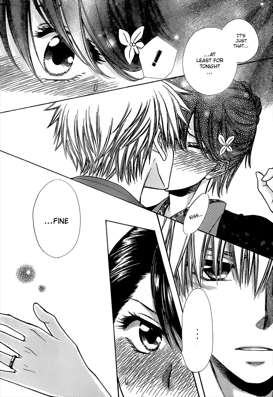 манга на kaichou wa maid sama фото 21