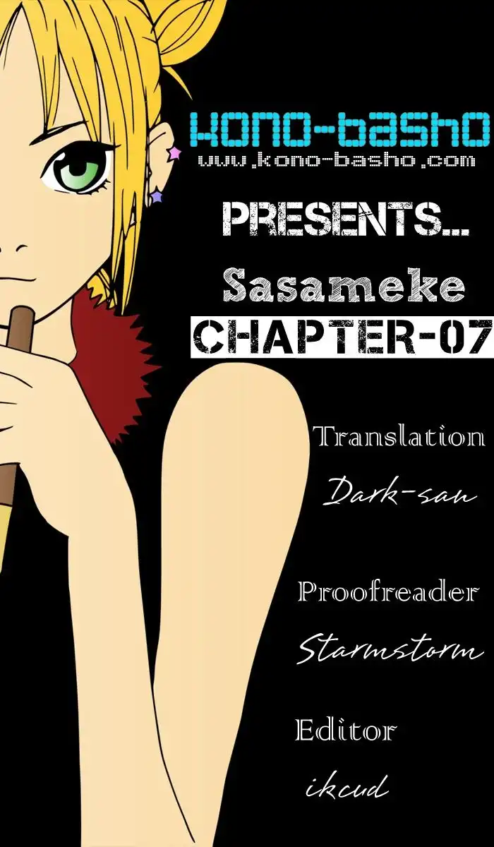 Sasameke Chapter 7