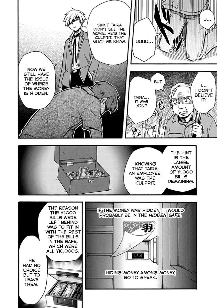 Shindere Shoujo to Kodoku na Shinigami Chapter 20