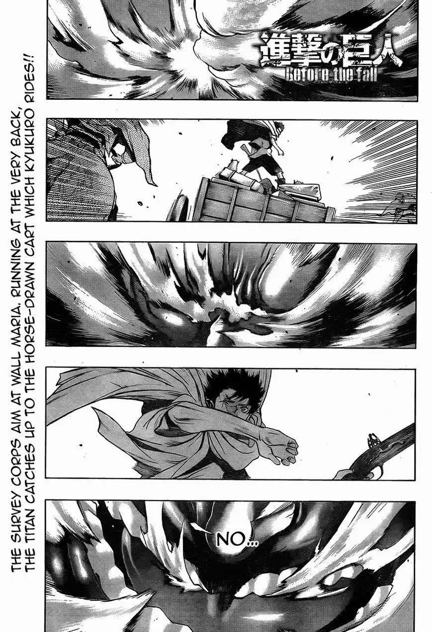 Shingeki No Kyojin Before The Fall Chapter 7