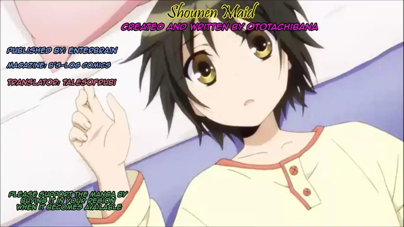 Shounen Maid Chapter 55.5