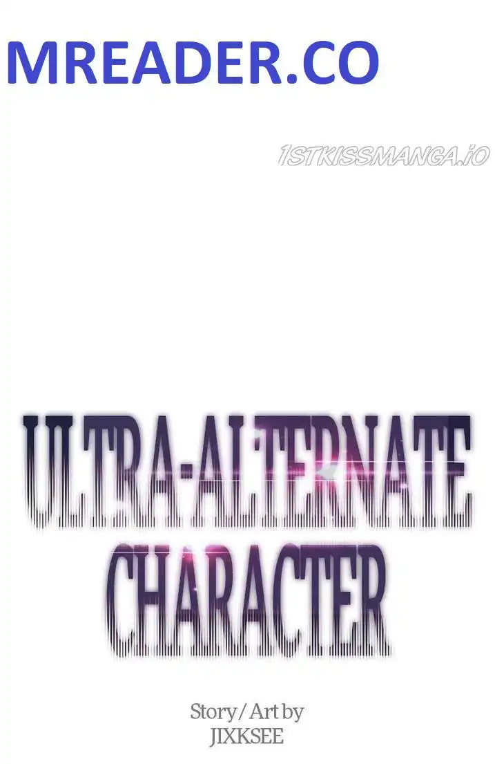 Ultra Alter Chapter 51