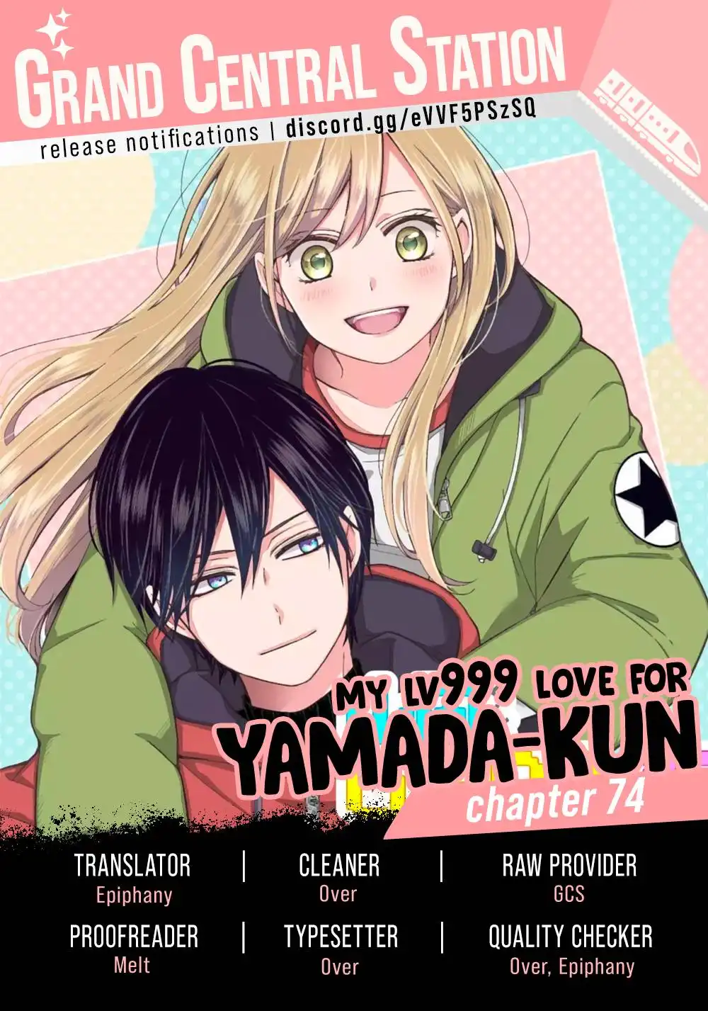 Eiwa Manga Store - #EIWAPREORDER - Manga My Love Story with Yamada-kun at Lv999  Volume 1 Story & Art by Mashiro Language: English Release Date: April 2024  Publisher: Inklore Synopsis: Girl meets